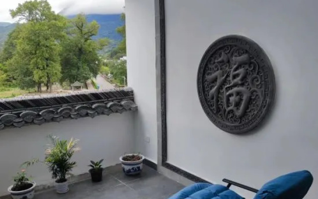 Yaoyao Farm Stay