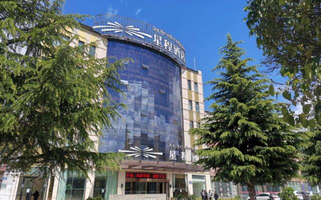 Starway Hotel Linzhi