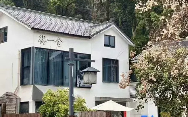 Hangzhou suanaishe homestay