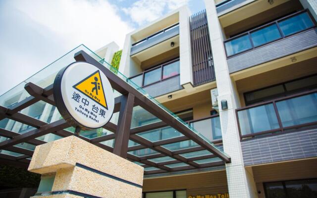 On My Way Taitung Hostel Backpacker