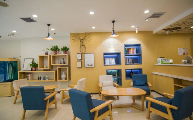 HanTing Hotel (Kaifeng Baogong Temple)