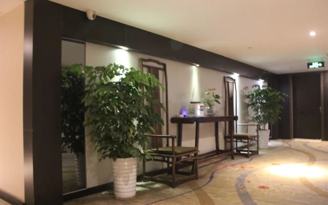 Chengdu Haoyi Shubo Hotel