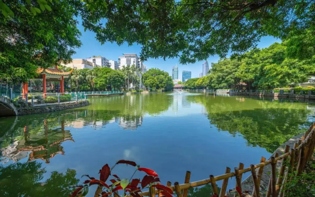 Yiho Hotel Bamin Fuzhou