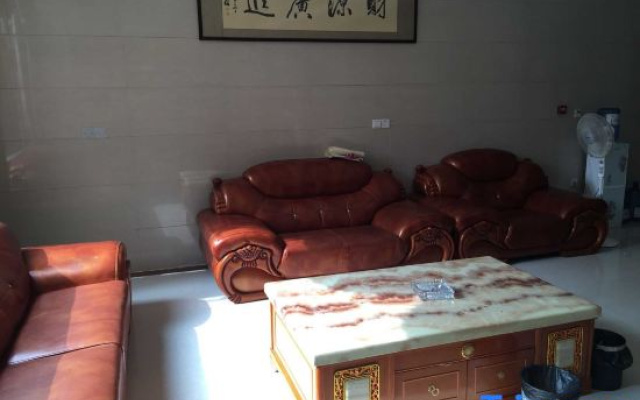 Yucheng Xianghe Express Hotel
