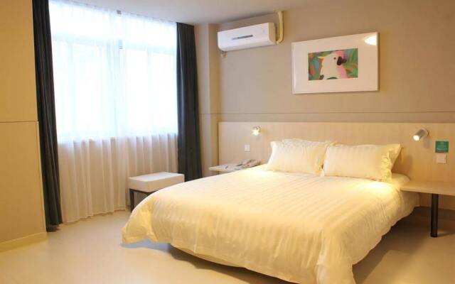 Jinjiang Inn Meizhou Chenfang Avenue