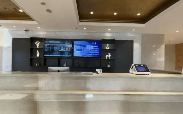 Hanting Express Shanghai Caolu Financial Informati