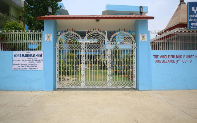 Shri Yoga Mandir Guest House