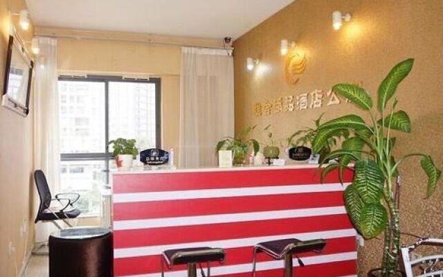 Yasheshangpin Apartment Hotel