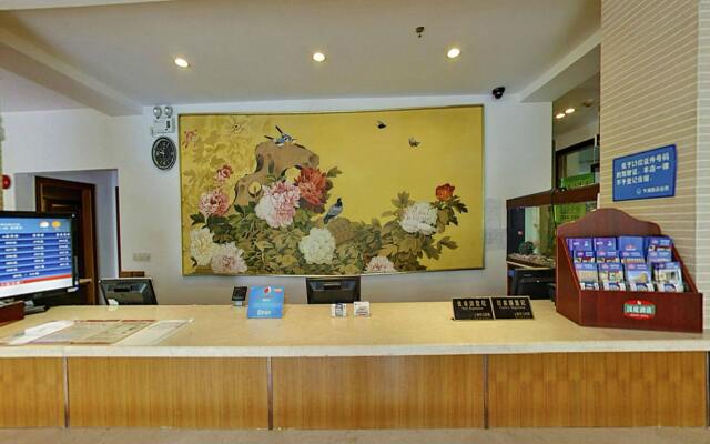 Hanting Hotel Shanghai Bund Waibaidu Bridge Branch