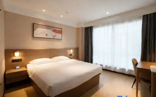 Shankee Hotel (Lanzhou Jiaojiawan Subway Station)