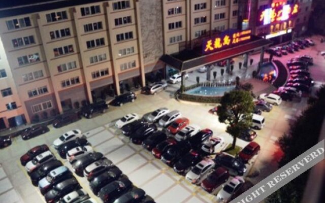 Qianjiang Tianlong Hotel (Jiefang Road Branch