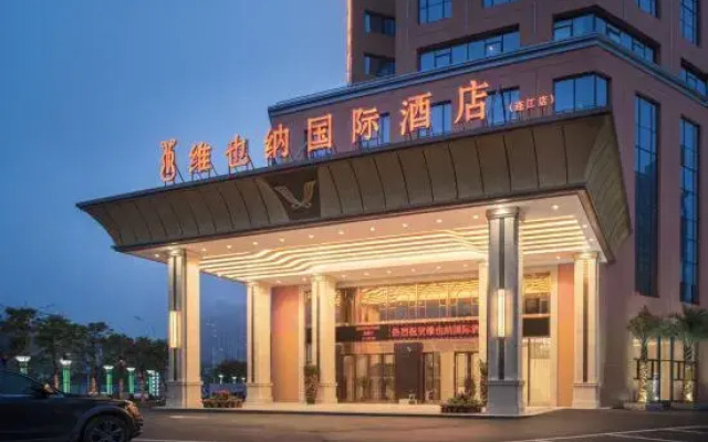 Vienna International Hotel