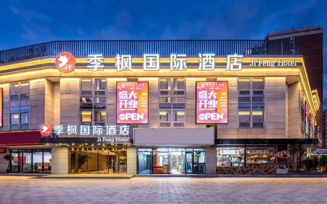 JiFeng International Hotel