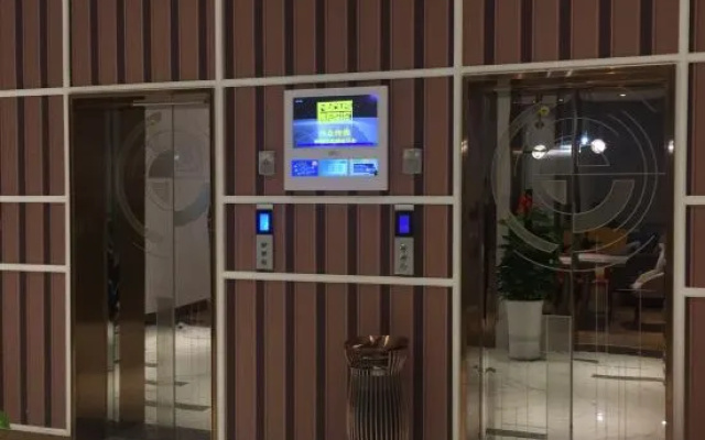 Magnotel Shiyan Railway Station Hanjiang Normal University Store – Lobby – Shiyan
