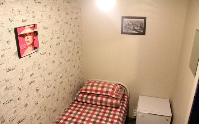 Mamas and Papas Guesthouse and Apartments in Seoul