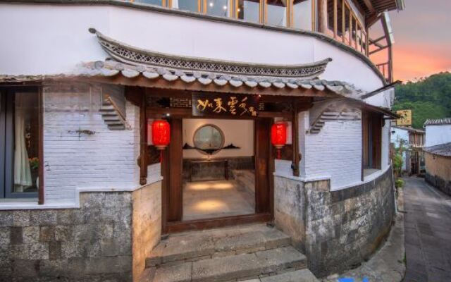 Rulai Yunshui Inn