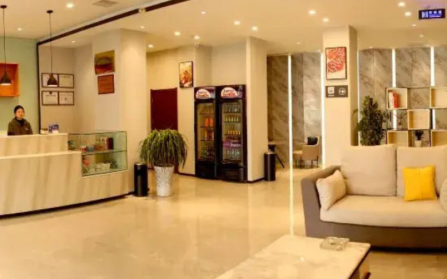 7 Days Premium Hotel (Zhumadian Tianzhong Mountain Avenue)