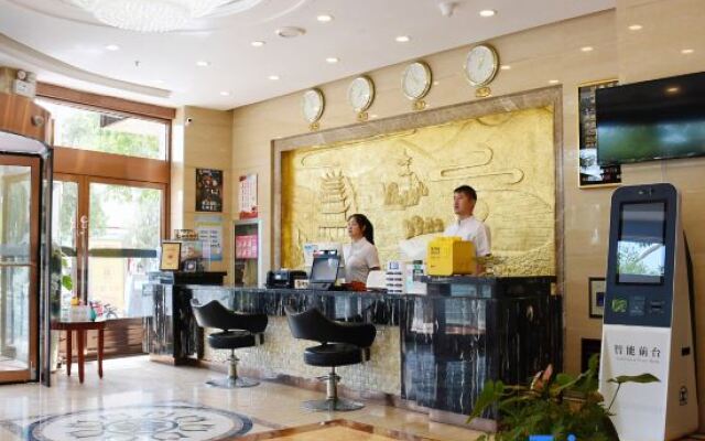 Xing Xin Hotel