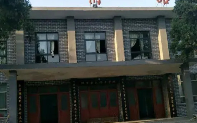 Wenxian Chenjiagou Qingfengling Farmhouse