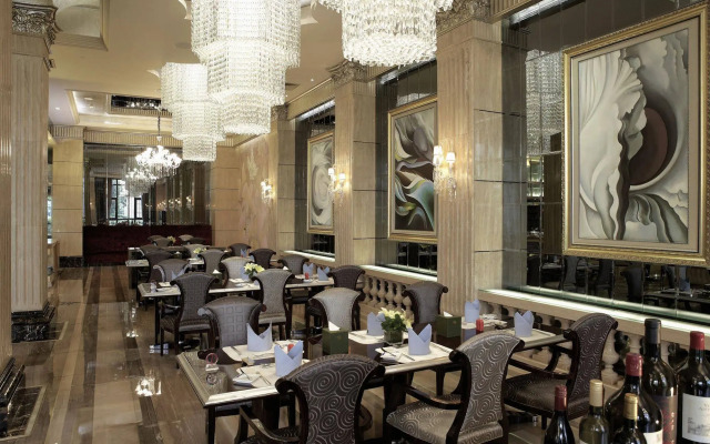 Chateau Star River Hotel Shanghai Minhang