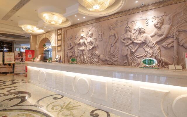 Vienna Hotel Tianjin Guizhou Road Branch