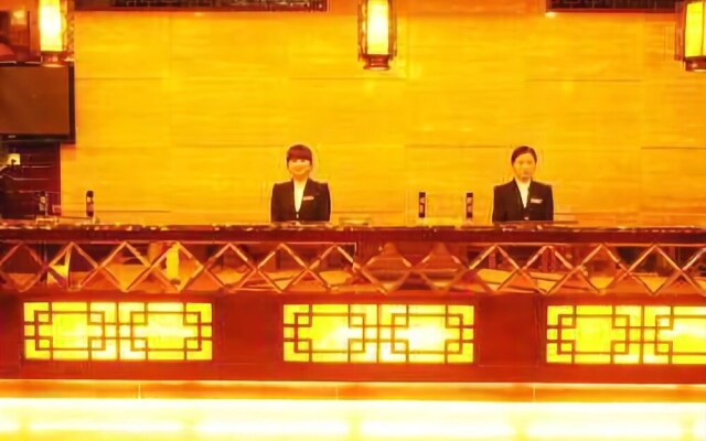 Xianyue International Hotel