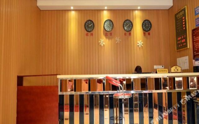 Weiyi Jincheng Business Hotel