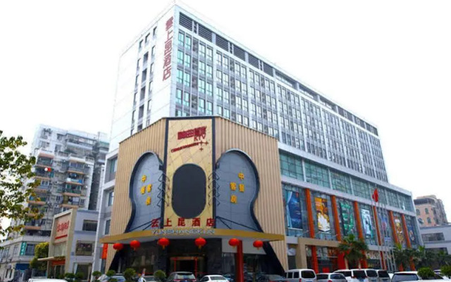 Guangzhou Yun Shang Kun Hotel