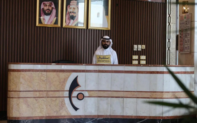 Al Mukhtara Almasi Hotel