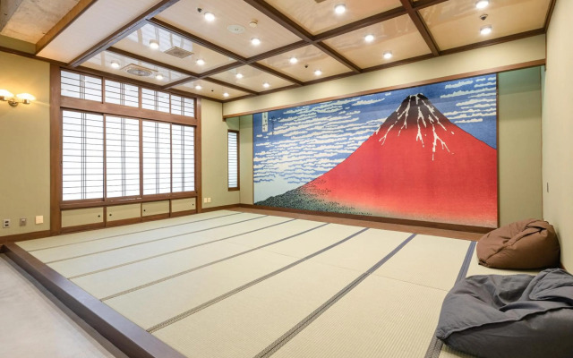 Kaneyoshi Ryokan