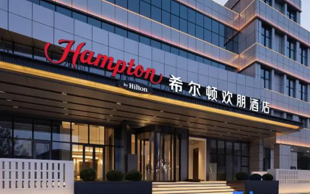 Hampton by Hilton Tieling New City – Exterior – Tieling