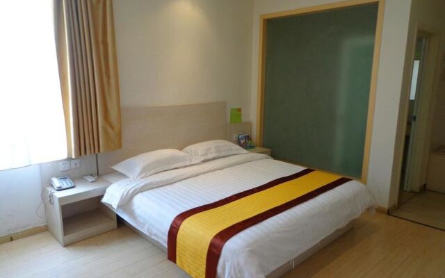 Hefei Shujia Express Hotel