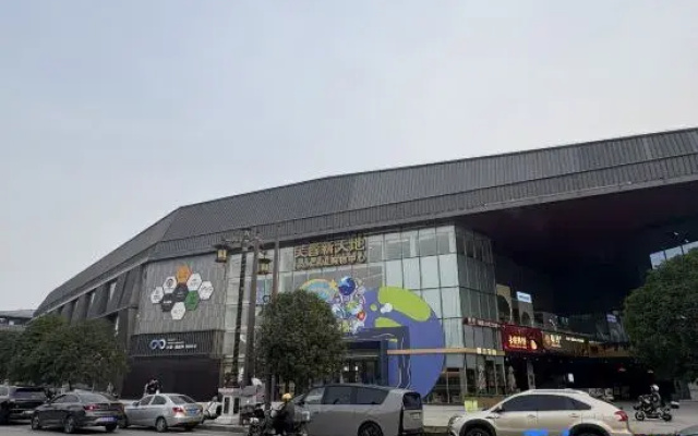 Vienna International Hotel (Xi'an Datang Night City Datang Furongyuan Branch)