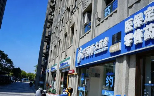 Meidu Cinema-Style Apartment – Exterior – Shanghai