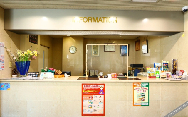 Business Hotel Suzushou