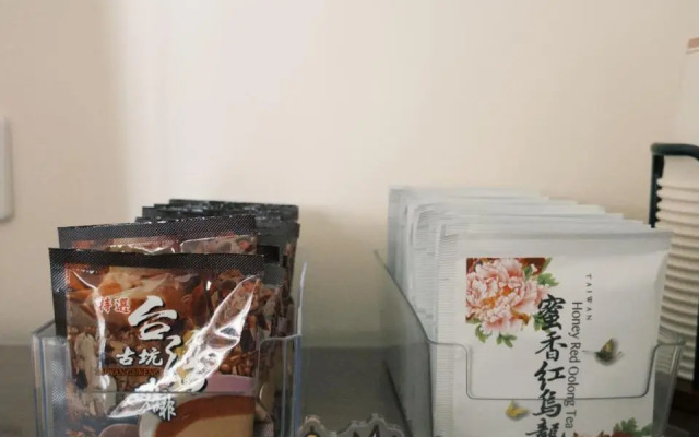 Ruisui Little House