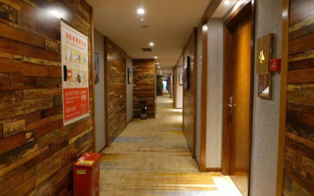 Renshou Wanye Sunshine Hotel