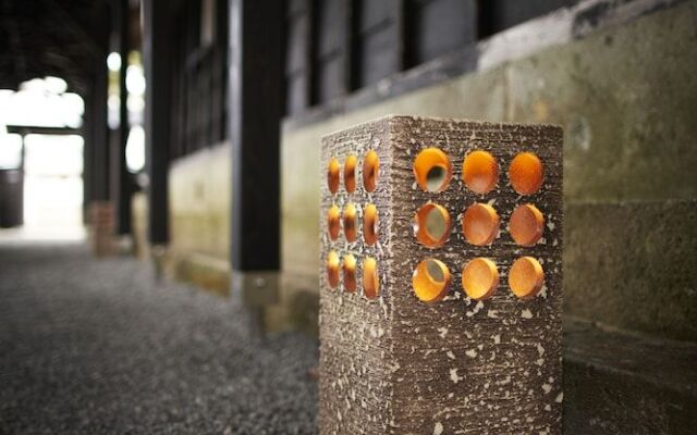 Wanoi KakunodateA Nishinomiyake Bushigura