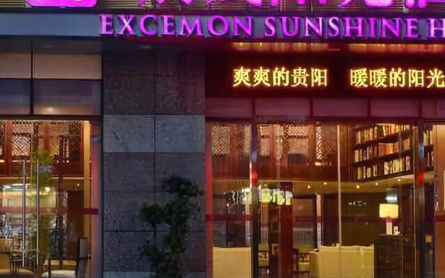 Guiyang Chenmao Sunshine Hotel (Huaguoyuan Shopping Center)