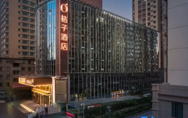 Orange Hotel (Lanzhou Provincial Museum Little West Lake Subway Station)