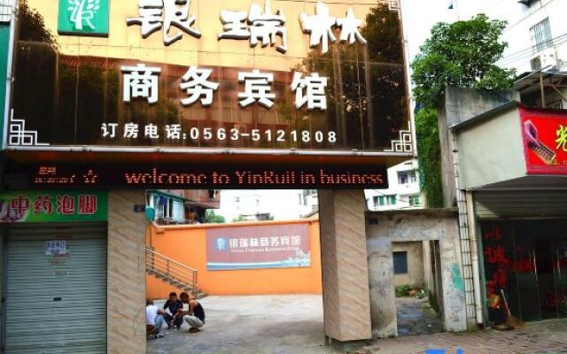 Yinruilin Express Hotel