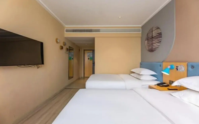 Xingyuan Youjia Hotel