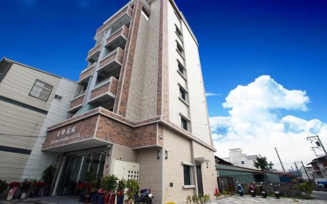 Yuan Hsiang Hotel