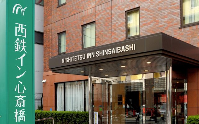 APA Hotel Nambakita-Shinsaibashi-Ekimae