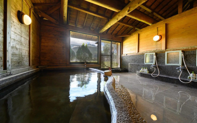 Yufuin Flora House