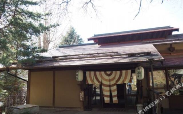 Nakadanasou