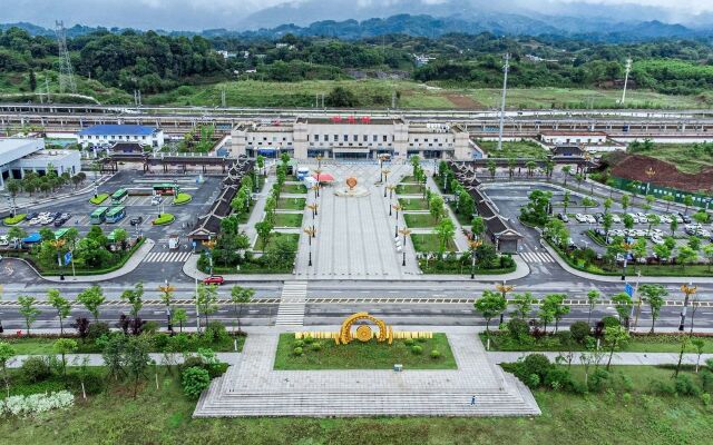 Howard Johnson by Wyndham Tianxiaqiguan Hotel Xingwen