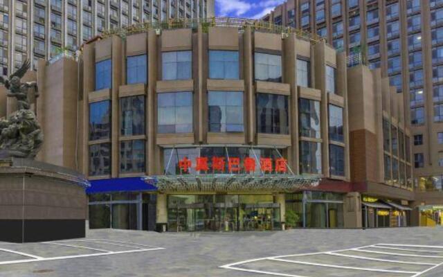 Zhong Ji Subaru Hotel Beijing