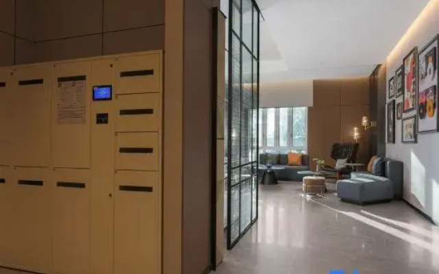 Home Inn Plus Qingdao Shanghe Pearl International Expo Center Silk