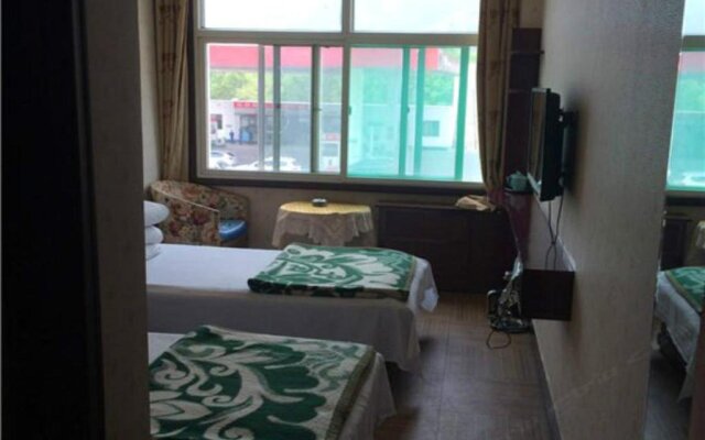 Chaosheng Hotel